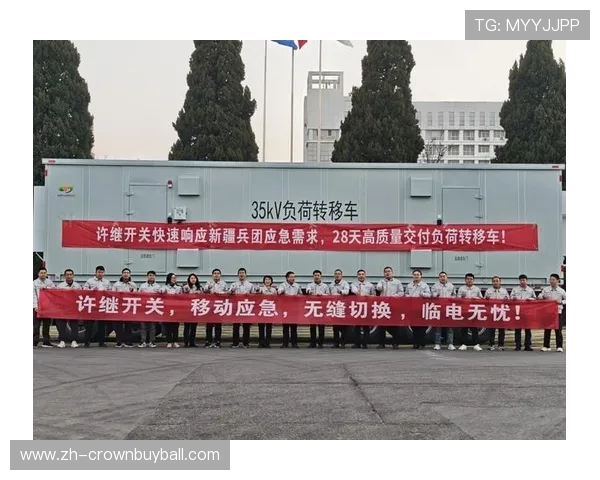 澳博网上投注安全指南帮助玩家识别风险保障资金安全实现无忧投注体验 澳博网上投注安全指南帮助玩家识别风险保障资金安全实现无忧投注体验