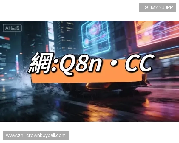 皇冠hga030开户详细攻略，提供完整注册流程及账号安全保障措施