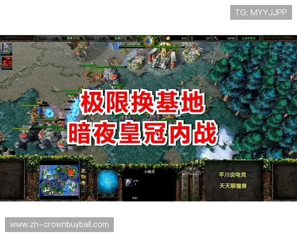 皇冠电竞如何帮助新手玩家快速提升游戏技巧与实战经验分享