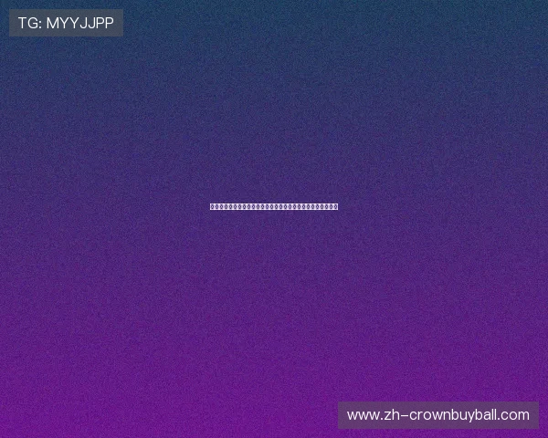 约旦与阿尔及利亚战术布置全景解读为世界杯比赛提供策略参考