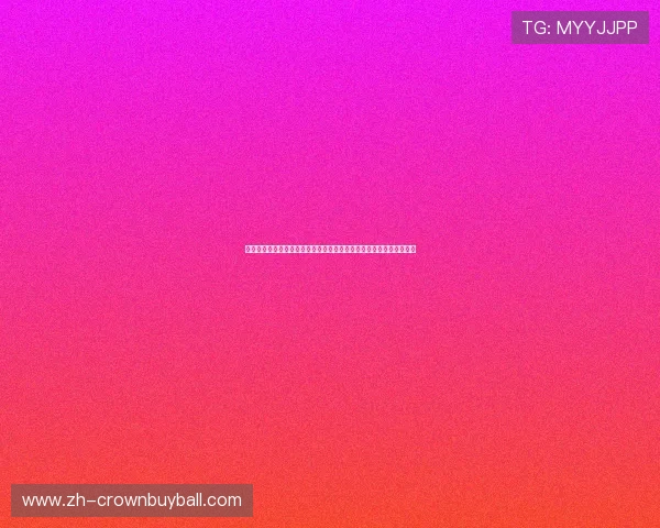 皇冠体育投注世界杯专题报道:赛事分析、球队动态与投注技巧全掌握 皇冠体育投注世界杯专题报道:赛事分析、球队动态与投注技巧全掌握