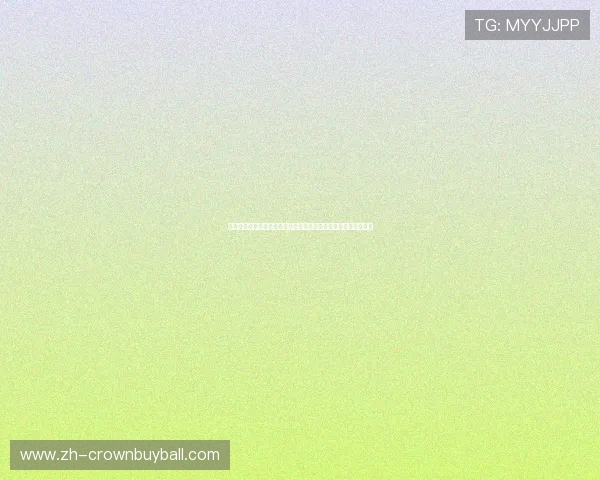 皇冠鱼太凶怎么办:世界杯赛场上应对激烈对抗的实用技巧与策略 皇冠鱼太凶怎么办:世界杯赛场上应对激烈对抗的实用技巧与策略